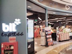 -blt精品超市(北京银座店)