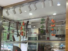 -廣順興(兴华路店)