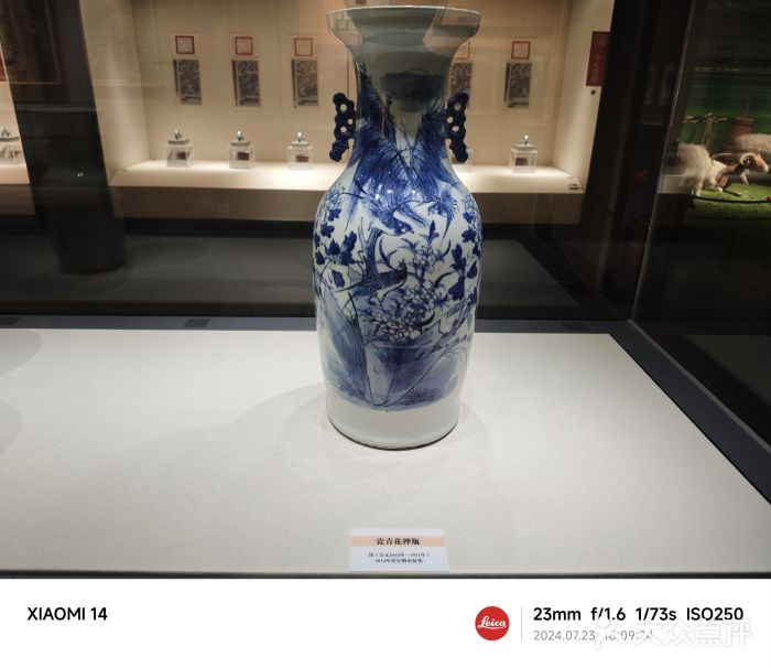 巴音郭楞蒙古自治州博物馆图片