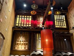 -串盟烧烤·长沙美食地标(星沙店)