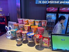 -北京海德酒店温泉