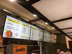 -冰泉豆浆馆(白云山总店)