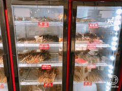 -钢管厂歆瑞源油卤串串香(春熙路太古里店)