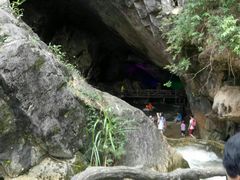 -英西峰林九重天景区