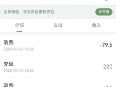 -爱达乐面包生日蛋糕(温江新尚天地店)
