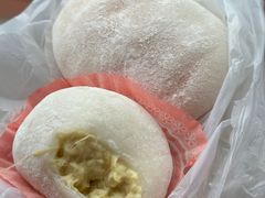 -澳门长洲糯米糍(柯打苏沙街店)