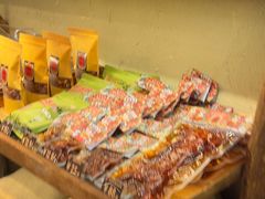 -嘉凌码头·重庆特产手工火锅底料(洪崖洞九楼店)