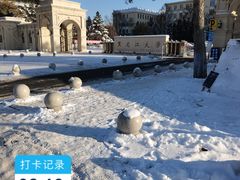 -黑龙江大学