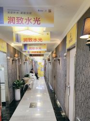 -深圳阳光医疗美容医院·旗舰店