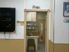 -康成宠物医院24H·CT·核磁共振