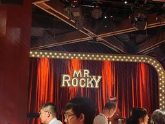 -MR.ROCKY洛奇先生·西餐&酒吧(太古仓店)