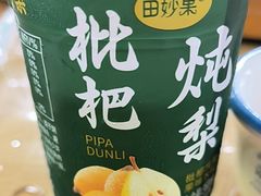 -渔香餐厅·海鲜大排档·现捞活海鲜(南澳旅游必选店)