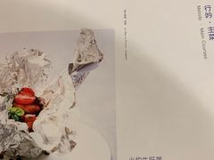 -小大董·烤鸭(王府井apm店)