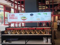 -蜀滋香鲜鱼美蛙火锅(339店)