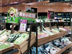 -松雷商业(南岗店)