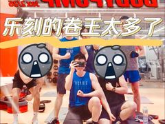 -乐刻运动健身(蓝润摩里中心店)