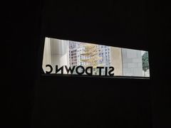 -Jap Jap Cafe(美院店)