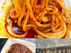 -老马家马蓉蛋菜夹馍·腊牛肉夹馍(回民街店)