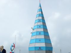 -中华人民共和国水准零点