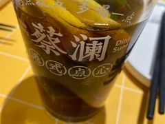 -蔡澜点心·粤菜(花城汇南区店)