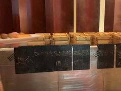 -三亚亚龙湾瑞吉酒店·铭轩中餐厅Mingxuan·海南菜·粤菜
