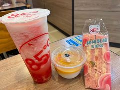 -85度C(上海广元店)