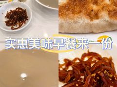 -护国寺小吃(地安门店)