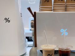 -% Arabica阿拉比卡咖啡(武康路店)