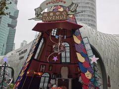 -上海尚嘉中心