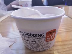 红豆豆花-一品豆花(光谷天地店)