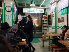 大堂-清真蒋有记(老门东店)
