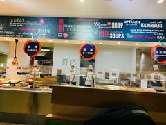 -So Lounge索兰至餐厅(蓝色港湾店)