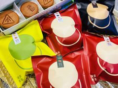 -泽田本家·铜锣烧(TX淮海店)