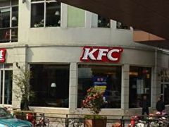 -肯德基(杭州永安店)