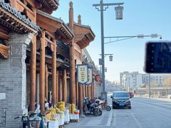 -小媳妇凉粉(浑源店)