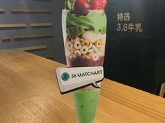 -36抹茶·千层与鲜果茶(欢乐海岸店)