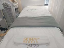 -skin79皮肤管理中心