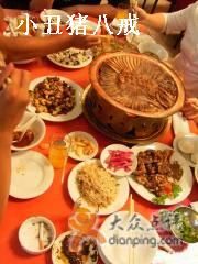 2-07070511154707242-北京小肠陈饭庄(方庄店)