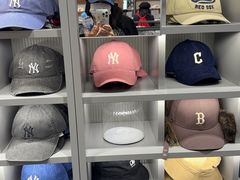 -新罗免税店