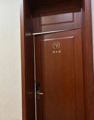 -北京嘉禾妇儿医院