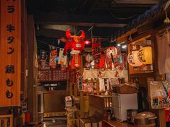 -牛藏·黑毛和牛烧肉(环市东店)