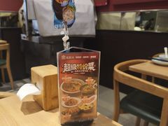 -宏状元现熬粥·京味菜(三里河店)