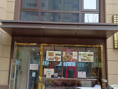 -卤鹅鲜生(卤鹅鲜生万科金域悦府店)