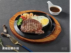 -冲浪熊西餐厅(南戴河店)