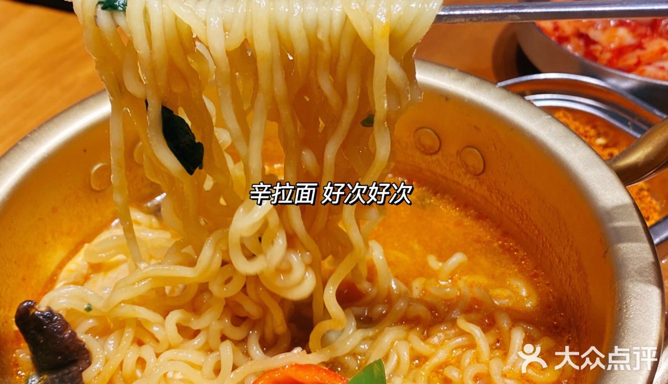 深圳首家棉花糖烤肉的宝藏店‼️人均50+