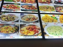 -金丝饭庄(金丝新天地保障性住宅小区店)