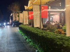 -素心小筑(后沙裕镇店)