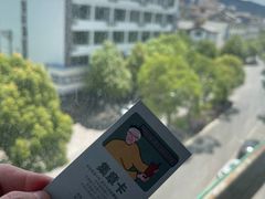 -古茗(忠义市场店)