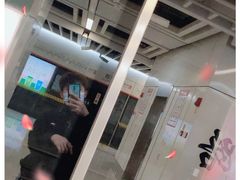 -远元头疗馆(江南万达店)