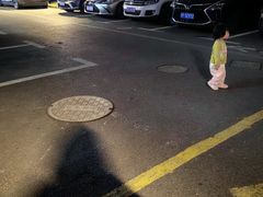 -上海市白玉兰幼儿园